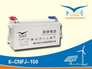 6-CNFJ-150